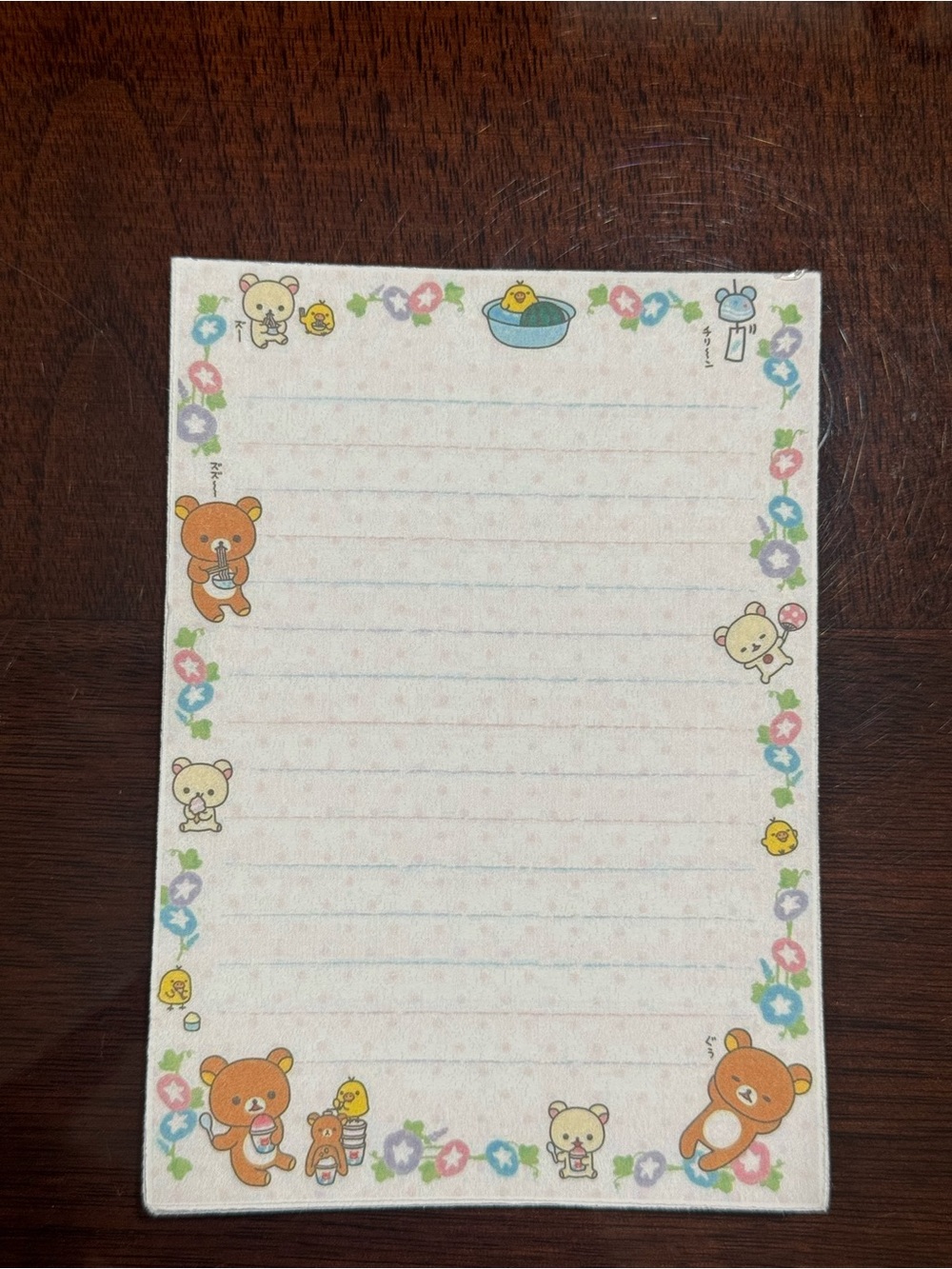 Kawaii Bear Lined Notepad - Pink & Pastel Floral Border